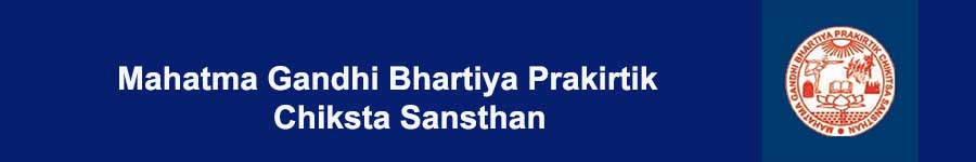 Mahatma Gandhi Bhartiya Prakirtik Chiksta Sansthan